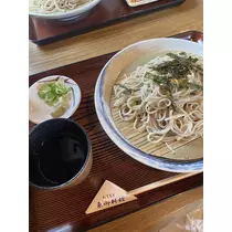 白石 愛莉