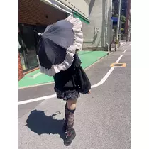 ねむ