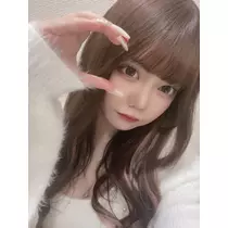 るな