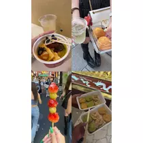 さな