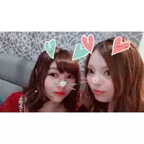 あい
