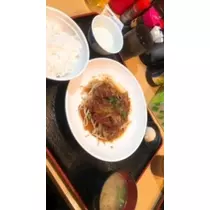成海 まお