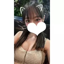 ゆに