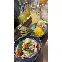 あーだこーだそら