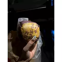 樹里