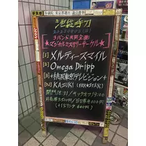ちひろ