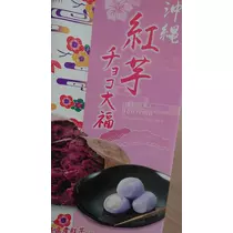 のはら かすみ