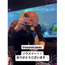 かれん
