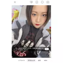 ちひろ
