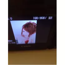 蓮見 リア