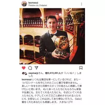 美穂