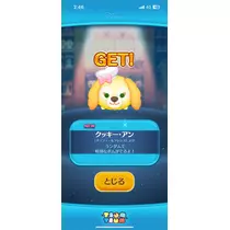 すみれ