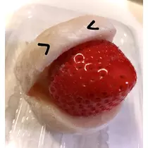 あん