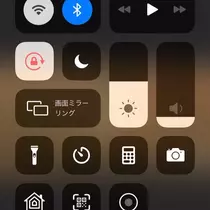 つばさ