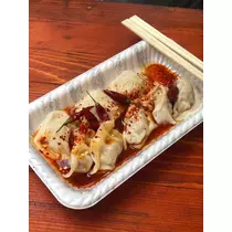 華