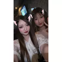 響