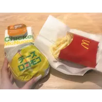 ふう
