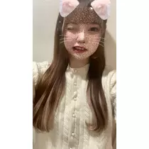 るな