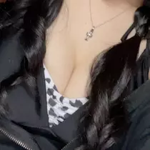 あん