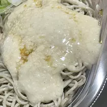 ちゃお