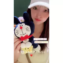 夏目 梨仔