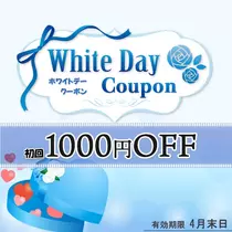 りえる