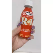 りん