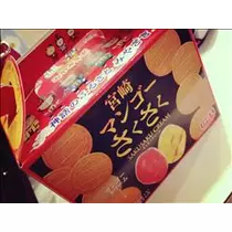 コウ