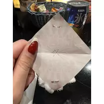 あんな
