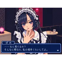 ぽめ・らにあん