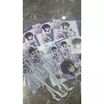 かびるんるんさわ