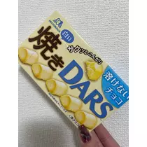 れおな