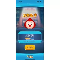田中 レイ