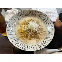 せりな