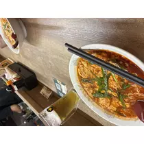 あや
