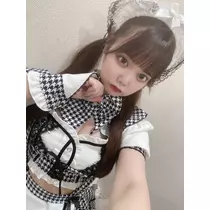 るな