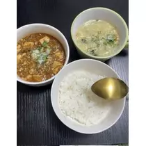 ねお
