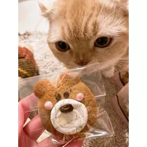 あおい