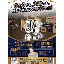 田中 美緒