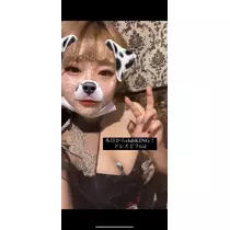 ルナ