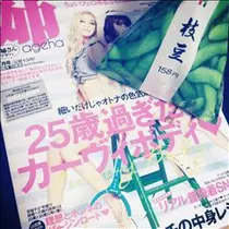 桃瀬 百華