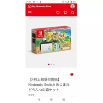 ひな