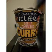 エミ （スタッフ）
