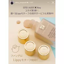 七星 夏純