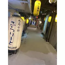 あやの