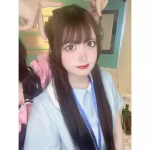ゆうな