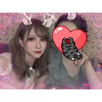 有栖川 りな