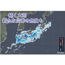 かおり