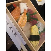 りん