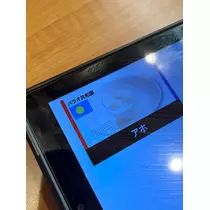 あすか